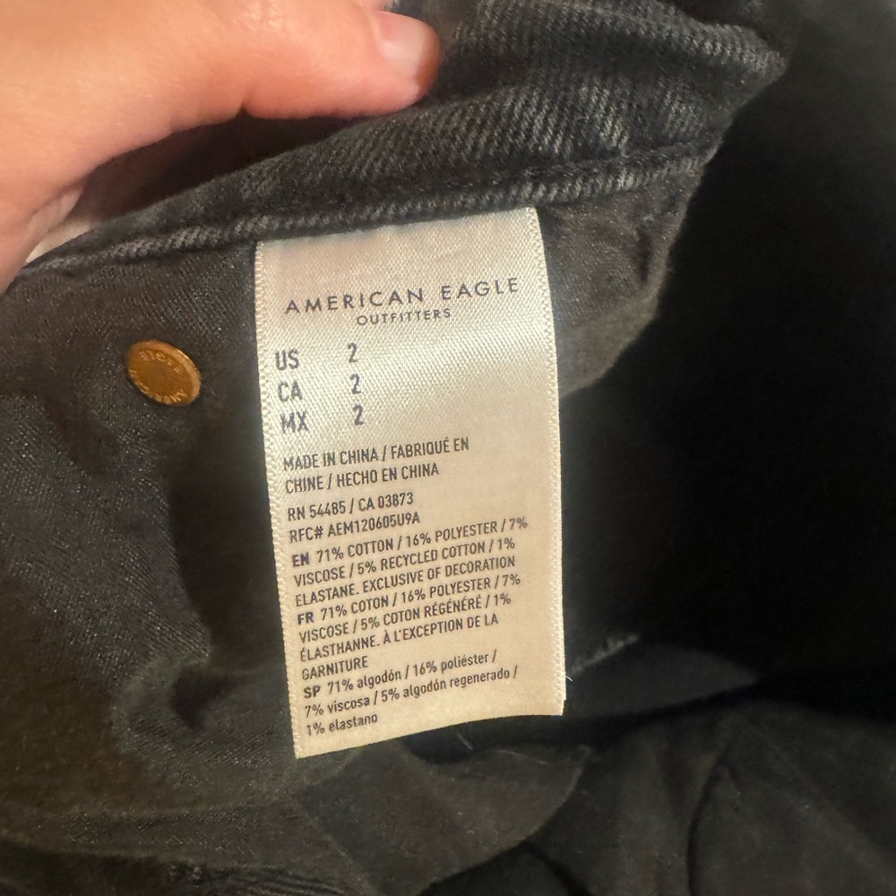 Shorts - Picture 3 of 5